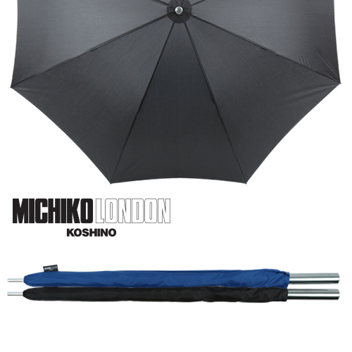 미치코런던 70*8K 초경량 장우산 (M021)